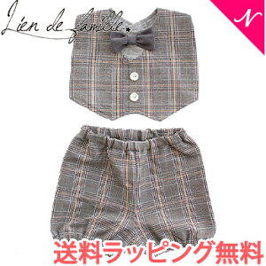 yzybsOzyKiz lien de famille ht@~[ j̎q tH[}X^Cu} 2_Zbg `FbNuE  ł X^C NX}X v[