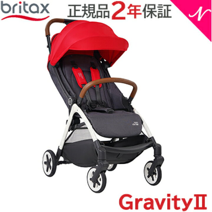 楽天市場】【ポイント10倍】【正規販売店】 BRITAX ブリタックス 