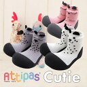 Attipas アティパス Cutie ベビーシューズ ファーストシューズ トレーニングシューズ