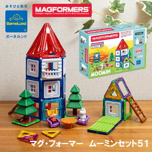 yS̐Ki {[lh z {[lh BorneLund }OEtH[}[ [~Zbg51 Ki }OtH[}[ V[Y V  ubN mߋ qǂ LbY 