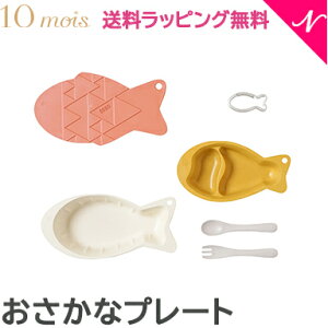 yKizH HZbg oYj ybsO/̂z 10mois fB mamamanma &go }}}} ȃv[g eRb^ H