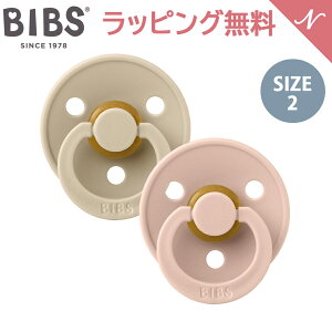 ruX BIBS J[ 2FZbg oj / ubV Vanilla / Blush size 2 Ԃ f}[N k VRS V Ԃ xr[ oYj 6J ` 18