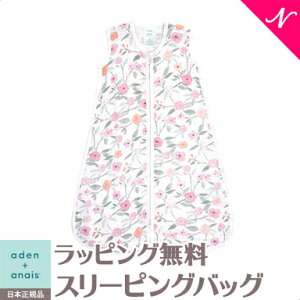 GCfAhAlC X[p[ yKizybsOz GCfAhAlC aden+anais X NVbN X[sOobO 6`12 t[ ma fluer MTCY K[[ X