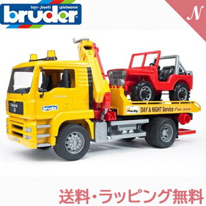 y|Cg10{EzŷEbsOz bruder u[_[ MAN bJ[N[&NXJg[ a NX}X v[g j̎q Mtg  mߋ 3 4 5 