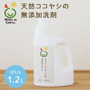 ChCA[Xy|Cg5{z ChCA[X t̂ 1.2L{g ChCA[X Ό  t  H ߕ ɂ₳ 