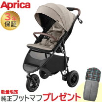 楽天市場】三輪（ブランドアップリカ）（ベビーカー本体｜ベビーカー 