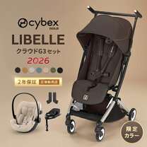 楽天市場】サイベックス アダプターの通販
