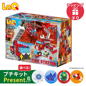 LaQ L[ n}NRXgN^[ t@C[Xe[V mߋ ubN wRv^[ 蕨 [P[Xt 7Έȏ 7 8 9 w a v[g Mtg wj j