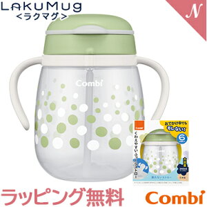 _Si12{ȏI^ybsOz Rr N}O RȂXg[ 340 N N[\[_ Ȃ Xg[}O g[jO NX}X v[g bsOΉ