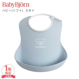 yIׂ2FZbgz xr[r xr[X^C \tgX^C 2_Zbg BabyBjorn 悾ꂩ ru X^C H Gv H ۈ牀 VR X^CZbg Ԃ xr[ oYj