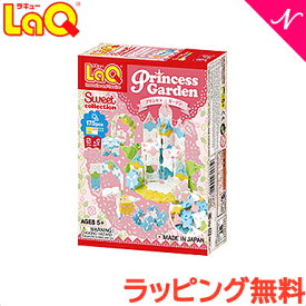 楽天市場 ラキュー 女の子の通販