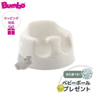 wTt o{ Bumbo xr[\t@ Thx[W xr[`FA xgt ݃J[ zB ̂bsOΉ / xr[`FA ^ / o{ Ki 1Nۏ / oYj 