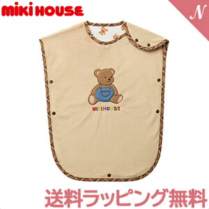 _Si15{ȏI^~LnEXK̔X ~LnEX mikihouse ~LnEXxA X[p[ }CNt@[ { Q₦h~ [΍ NX}X v[g bsOΉ