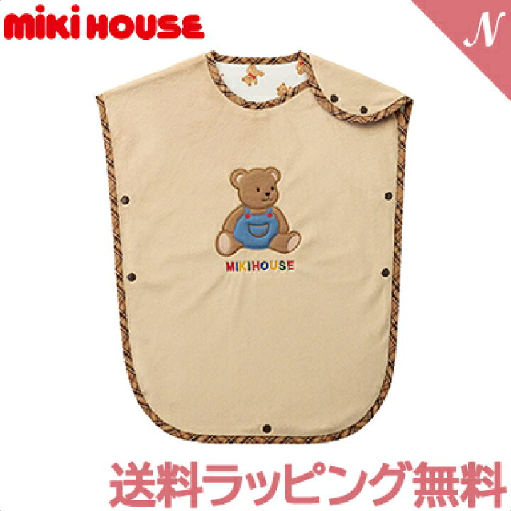 楽天市場】ミキハウス正規販売店 ミキハウス mikihouse ミキハウスベア  