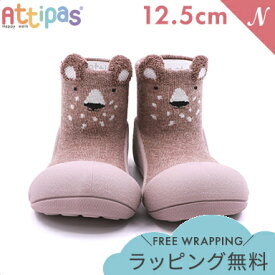 【2022年 秋冬最新作】 Attipas アティパス Zooland ズーランド Kuma Beige くま ベージュ 12.5cm ベビーシューズ ファーストシューズ トレーニングシューズ あす楽対応