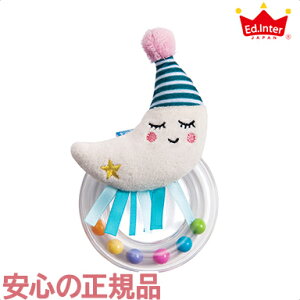 GhC^[ ܂̃g ^tgC KK  g