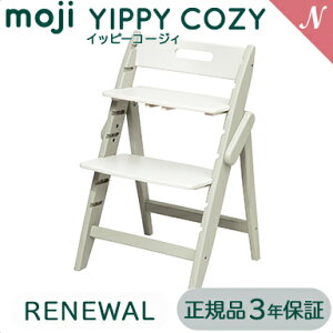 W Cbs[ R[WB Ki3Nۏ  W moji Cbs[ R[WB YIPPY COZY V[v nC`FA qp֎q ؐxr[`FA ܂肽 j[A