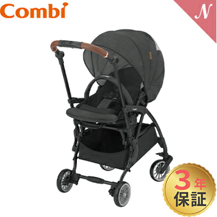 楽天市場】コンビ ホワイトレーベル スゴカルminimo エッグショック DM 
