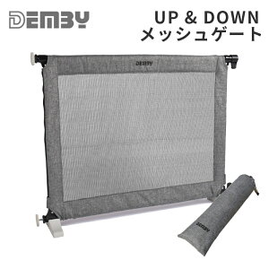 xbhK[h yKiz DEMBY fr[ UP & DOWN bVQ[g xr[tFX xr[Q[g [obOt