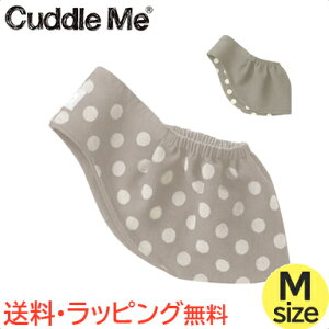 Jh~[ jbg̃XO O[hbg MTCY WJ[h o[Vu eB[bNX Ђ Q V xr[ XO ybgXO Cuddle Me Mtg oYj {