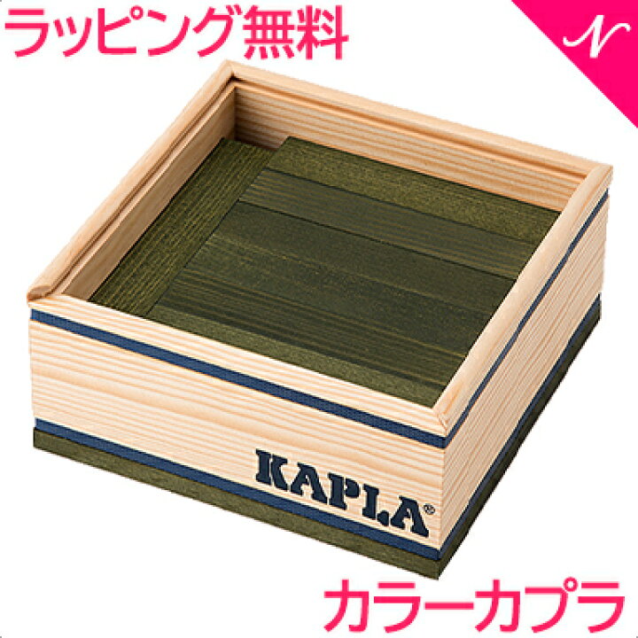 楽天市場】＼100％ポイントバックチャンス+全商品15倍！／カプラ 