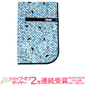jj[^ ninita IcփV[g ނւ}bg 