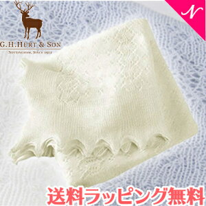 yKizyz G.H.HURT&SON W[GC`n[gAhT Soft Lacy Baby Shawl \tg[XV[ xr[V[//Cxr[