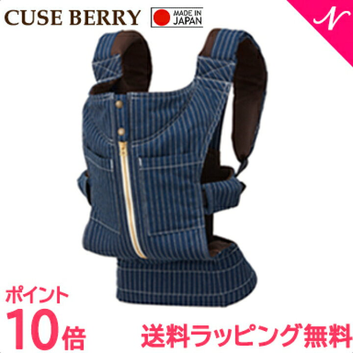 楽天市場】＼全商品11倍！／【ポイント10倍】【正規品・送料無料 