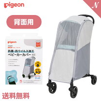 楽天市場】pattanの通販