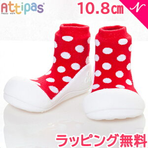 Attipas AeBpX |Jhbg 2 xr[V[Y t@[XgV[Y g[jOV[Y