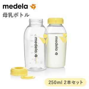 f Mr yKiz f {g 250ml 2{Zbg Mr ւ{g   Ki  ۑ ^ HΉ dqWΉ oY oYj 玙 Ԃ xr