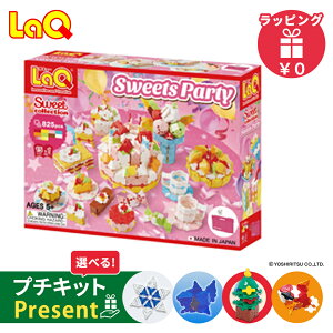 ybsOÊzyz LaQ L[ XC[gRNV XC[cp[eB mߋ ubN  ̎q v[g a NX}X wj pY ܂܂