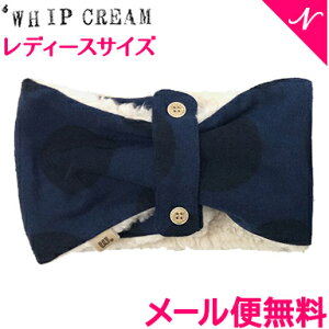 _Si12{ȏI^Whip Cream zCbvN[ Nуhbg}t[ lCr[ fB[Xt[ ǂp}t[ eqR[f