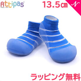 楽天市場 春夏 ファーストシューズ 靴 ベビーファッション キッズ ベビー マタニティの通販