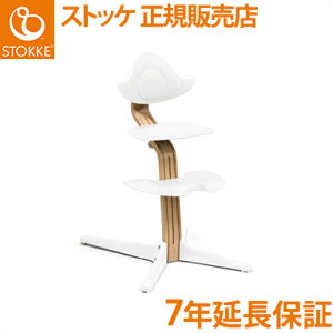 yKizyz XgbP Nomi m~ nC`FA I[N zCg ܂l܂