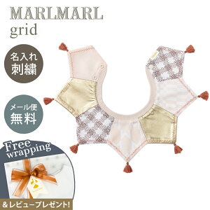 hJ Ή pbsO }[}[ X^C Obh s[X |s[ MARLMARL grid renewal piece poppy hJ Ή
