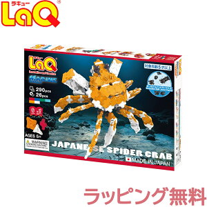 laq }[h LaQ L[ }[h ^JAVKj bsO mߋ ubN NX}X v[g bsOΉ