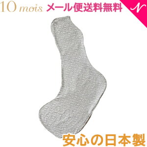 _Si11{ȏI^yz 10mois fB 10mois s^bg tBbg NbV O NbV  Dw }^jeB Pitatto Fit Cushion Long  + Jo[ Zbg V Ԃ
