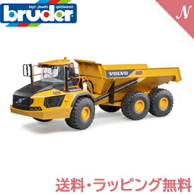 ＼全商品12倍+400円クーポン！／【送料無料】【のし・ラッピング無料】 bruder ブルーダー Volvo ハウラー A60H あす楽対応