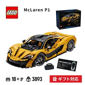 LEGO ���S McLaren P1 TECHNIC �u���b�N ���S�u���b�N �}�N���[���� �X�[�p�[�J�[ �n�C�p�[�J�[ �X�|�[�c�J�[ ���[�X�J�[ ��l �� �������� �ߋ� �v���[���g �M�t�g �N���X�}�X ���̓� �j�� ������