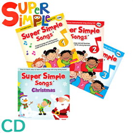 【送料無料】 Super Simple Songs1.2.3＋Christmas CDセット スーパー・シンプル・ソングス 知育教材 英語 CD 幼児 幼児英語 スーパー シンプル ソングス 英語教材 子ども おすすめ 子供英語 子供 児童 ソング 歌 小学生 英語教育 リスニング