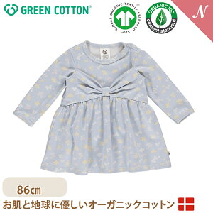 _Si12{ȏI^y[֖z O[Rbg Musli I[KjbNRbg ԕ  s[X u[W[ Daisy long sleeve dress Breezy 86cm I[KjbN q xr[ GREEN COTTON f