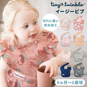 �y���[����OK�z �^�C�j�[�g�D�C���N�� �C�[�W�[�r�u �V���O�� �G�v���� Tiny Twinkle ���H���G�v���� �r�u 6���� �j�̎q ���̎q �ۈ牀 �悾�ꂩ�� �h�� ���� �V�~�\�h �������� �ۈ牀 �������� 