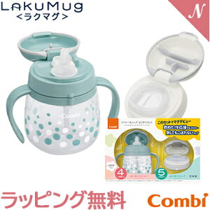 ybsOz Rr N}O Xg[&Rbv ͂߂ăZbg N \[_\t[g Xg[}O g[jO MtgZbg NX}X v[g bsOΉ