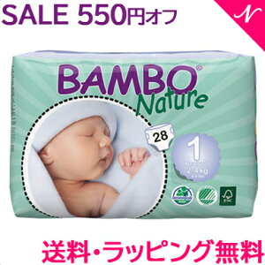 yZ[z 550~ It _bsO^ o{lC`[ BAMBO Nature e[v^Cv j[{[ 28 TCY1 NB V 2`4kg I[KjbNނ v~Aނ f}[N 