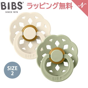 ruX BIBS {w~ 2FZbg AC{[ / Z[W Ivory / Sage size 2 Ԃ f}[N k VRS V Ԃ xr[ oYj 6J ` 18