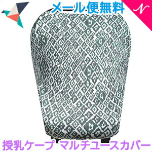 y[֑z Copper Pearl Rbp[p[ P[v }`[XJo[ gp[Y |` V[gJo[