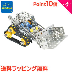 楽天市場 ボーネルンド 工具 セットの通販