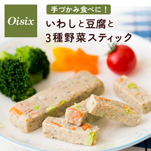 ICVbNX ÂݐHׂɁI 킵Ɠ3؃XeBbN Oisix H xr[t[h H 9` ÂݐH Â ͂ݐH 킵    XeBbN h