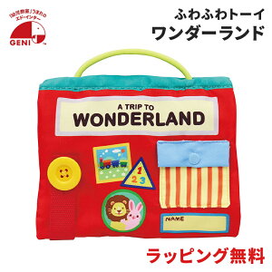 ybsOz GhC^[ ӂӂg[C _[h GENI WFj zG{ zق ق z z mߋ oYj a NX}X v[g Mtg 0 1 16